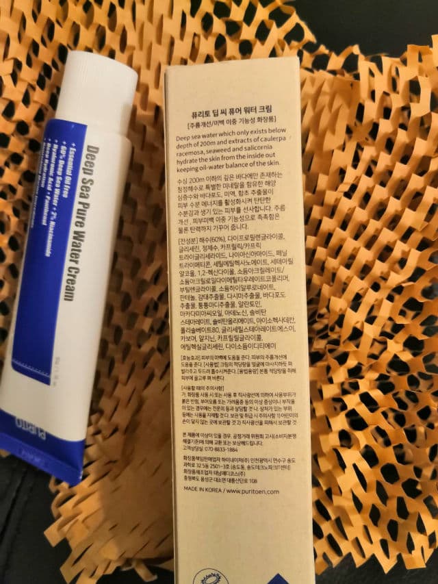 PURITO Deep Sea Pure Water Cream review photo by Pickybina