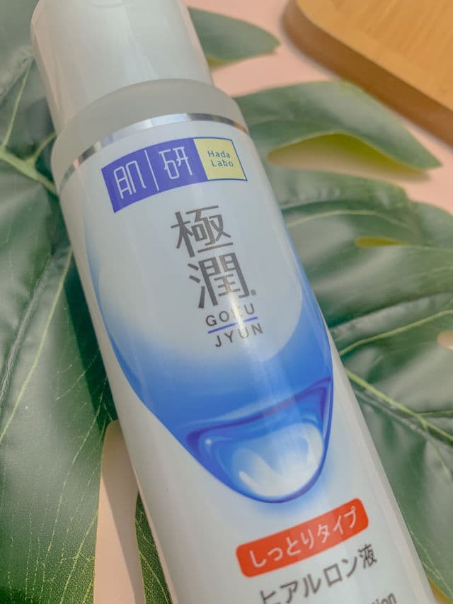 Hada Labo Hydrating Lotion review photo by farabeautydiary