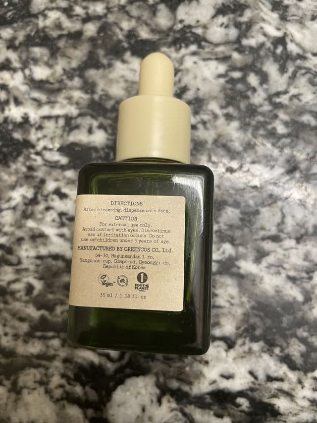 Viegano AHA BHA LHA PHA review photo by QueenTania