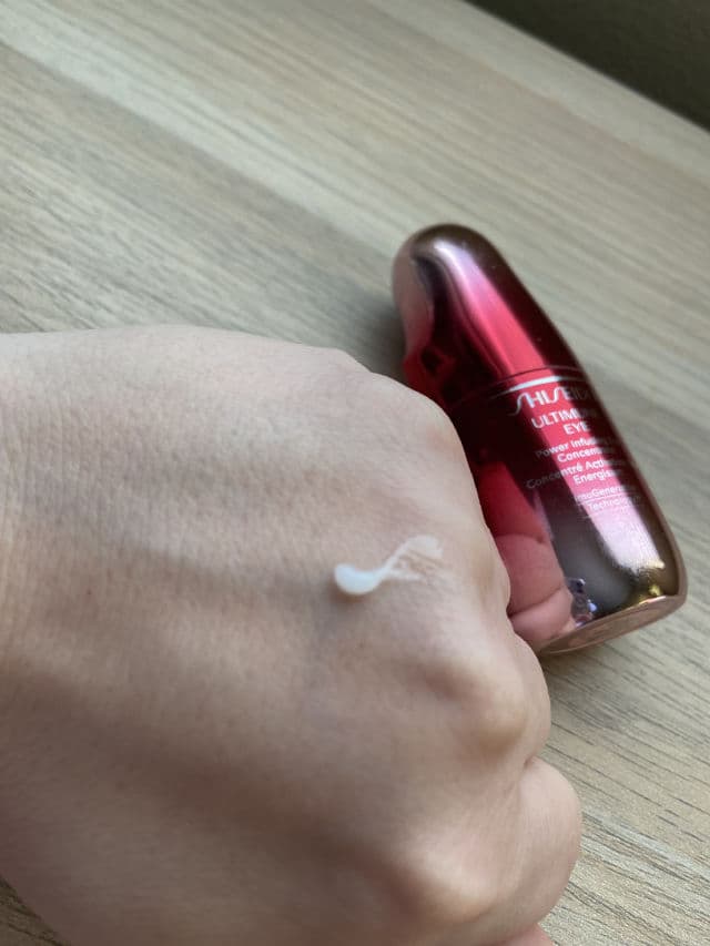 Shiseido Ultimune Eye Power Infusing Eye Concentrate review photo by nuobeier