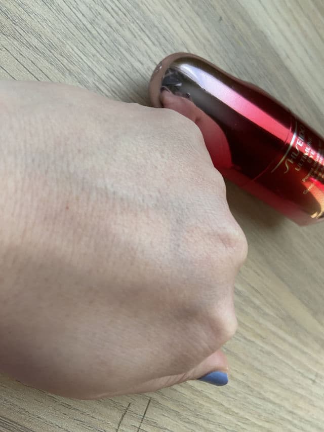 Shiseido Ultimune Eye Power Infusing Eye Concentrate review photo by nuobeier