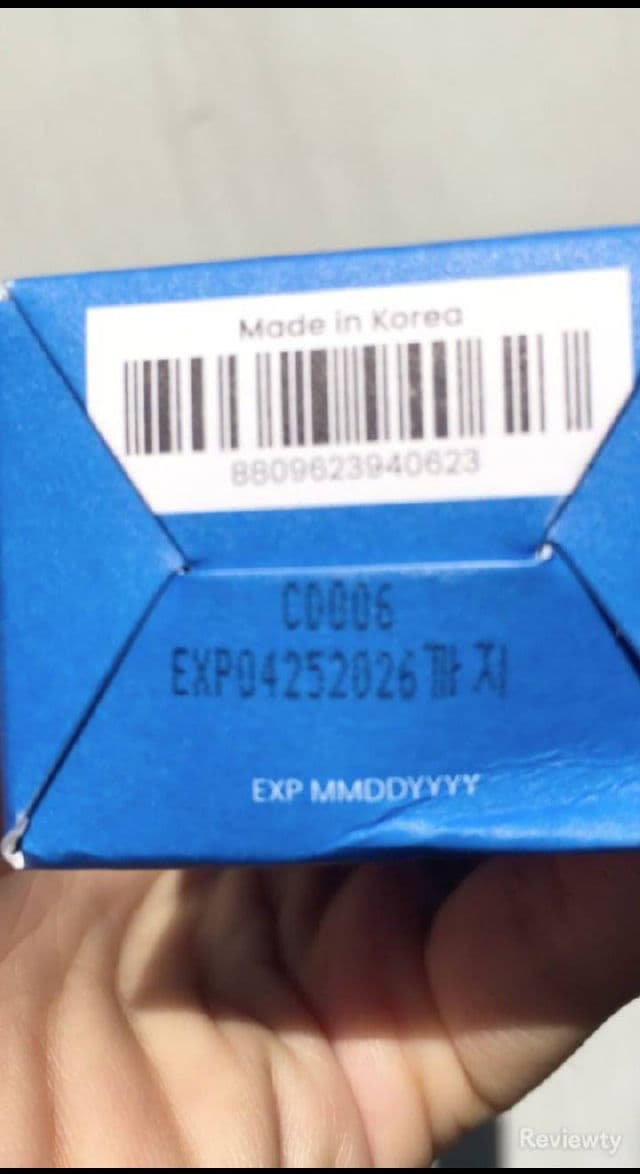 Beplain Sunmuse Moisture Sunscreen SPF50+ PA++++ review photo by danang