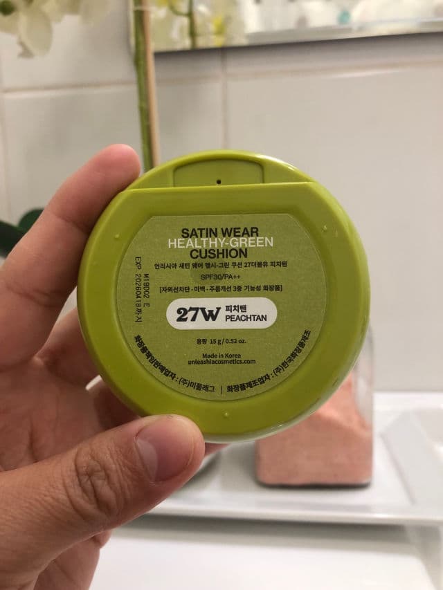 UNLEASHIA 	Satin Wear Healthy-Green Cushion SPF30 PA++ review photo by SiempreFancy