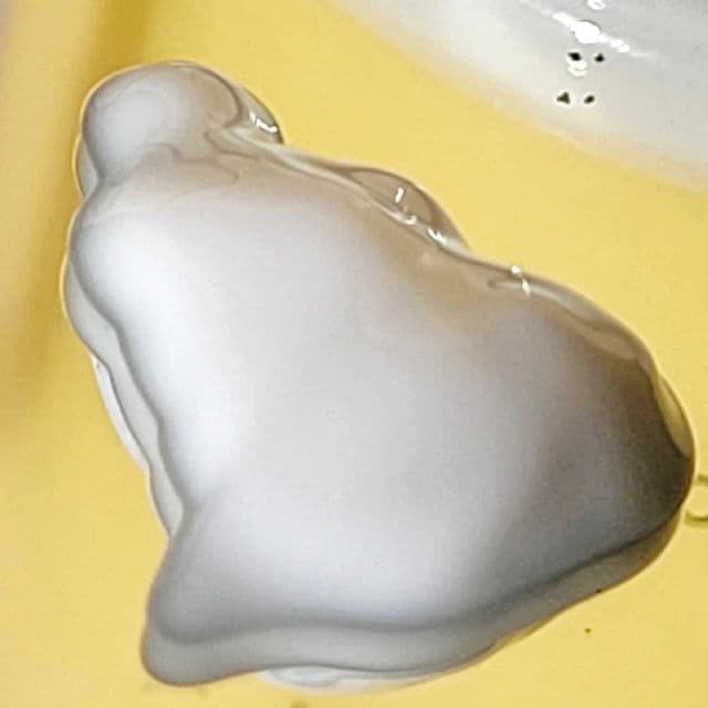 Beplain Chamomile pH Balanced Lotion review photo by Ruth11