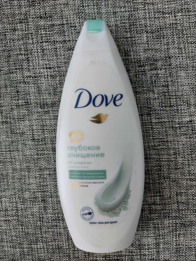 Dove Purifying Detox Body Wash with Green Clay review photo by Rybin77