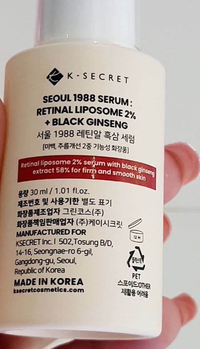 K-Secret Seoul 1988 Serum: Retinal Liposome 2% + Black Ginseng review photo by Picky44971