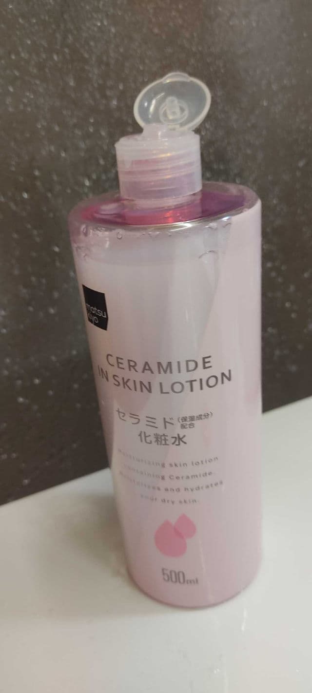 Matsukiyo Ceramide In Skin Lotion review photo by JulieG