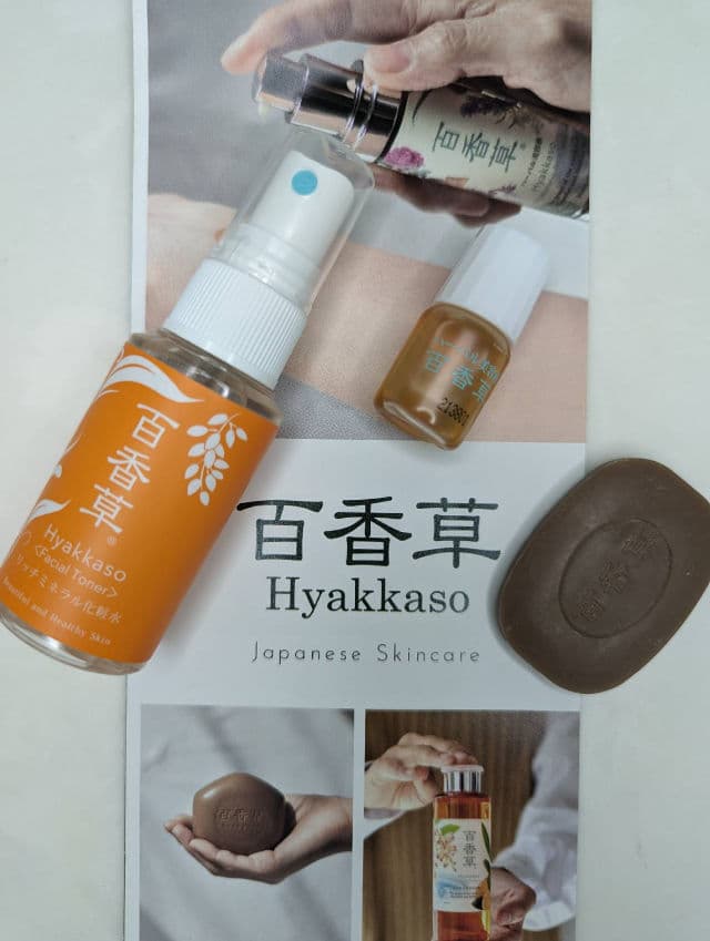 Hyakkaso Facial Toner review photo by olaleks