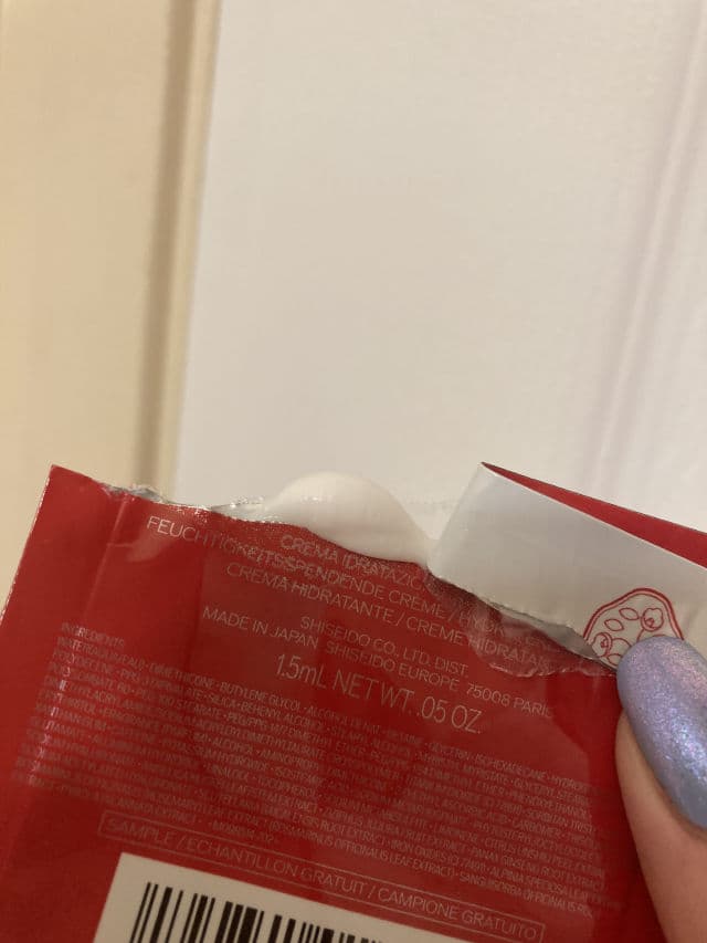 Shiseido Essential Energy Hydrating Cream review photo by simplysavvystudent