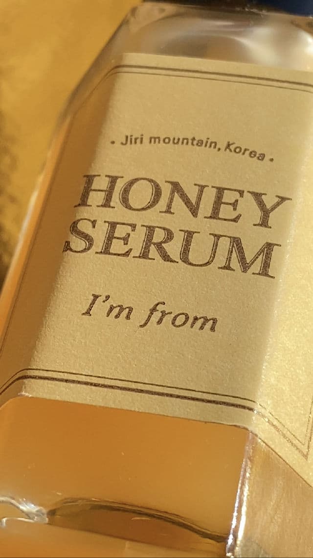 I'M FROM Honey Serum review photo by missionhydration