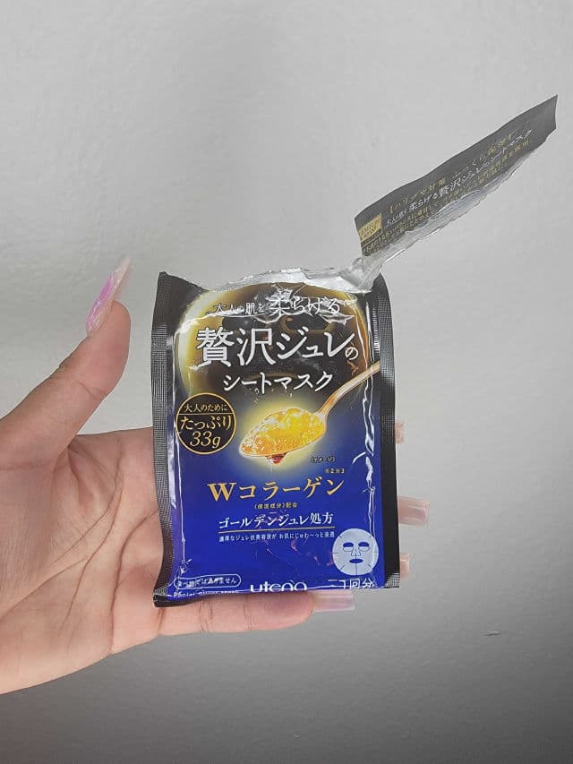 Utena Premium Puresa Golden Jelly Mask - Collagen review photo by madambizbeauty
