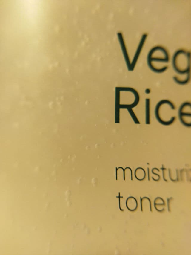 GOODAL Vegan Rice Milk Moisturizing Toner review photo by aliskinn