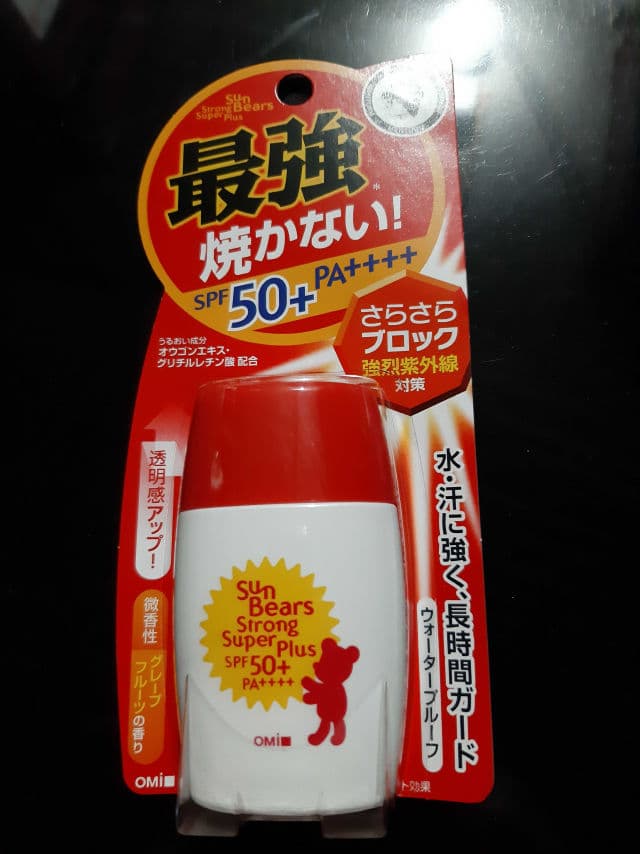 Sun Bears Strong Super Plus Sunblock SPF50+ PA++++  review photo by Nicole98