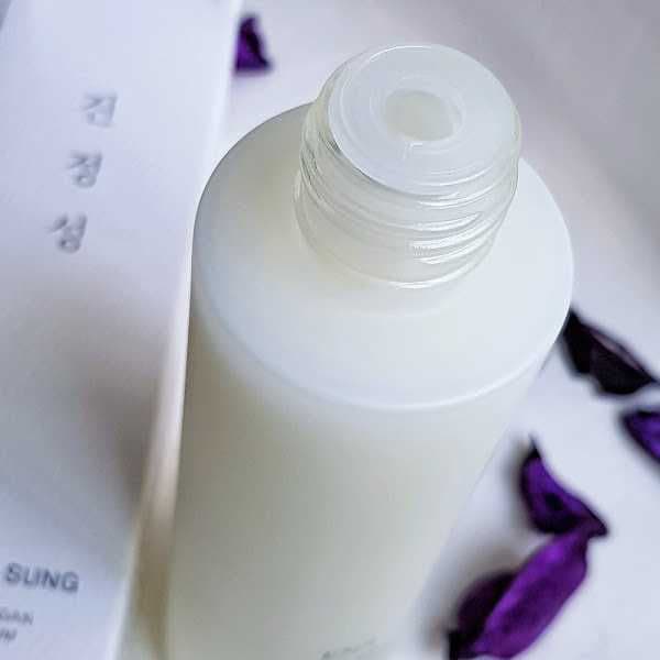 ENS Jin Jung Sung Omega Vegan Vita Serum  review photo by makeupeyes10