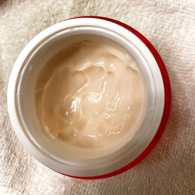 Estee Lauder Nutritious Super Pomegranate Radiant Energy Moisture Cream review photo by browneyedgemini