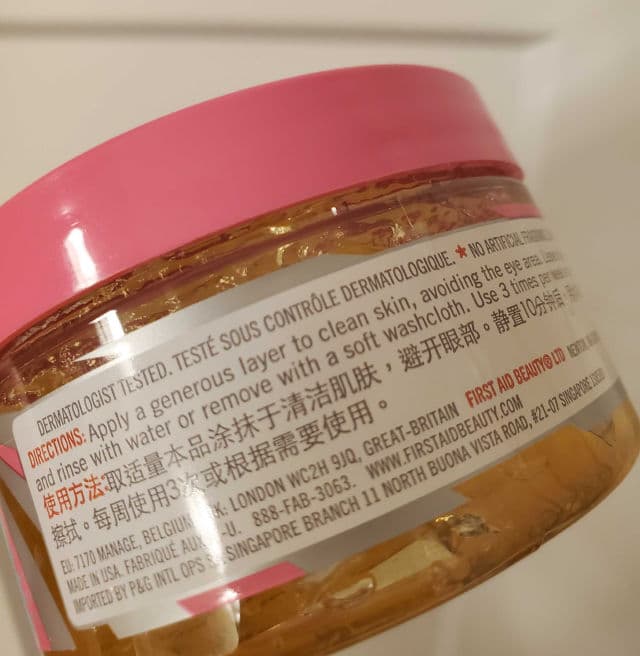 First Aid Beauty Ginger & Turmeric Vitamin C Jelly Mask review photo by OreLu