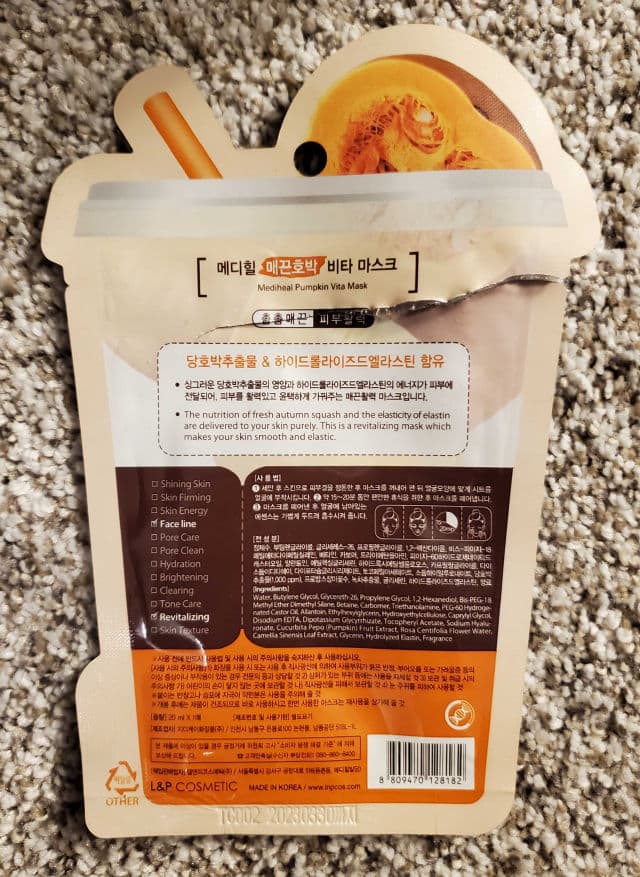 MEDIHEAL Pumpkin Ade Sheet Mask review photo by OreLu
