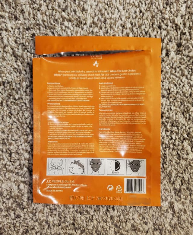 When The Last Choice Extra-Hydrating Premium Bio-Cellulose Sheet Mask review photo by OreLu