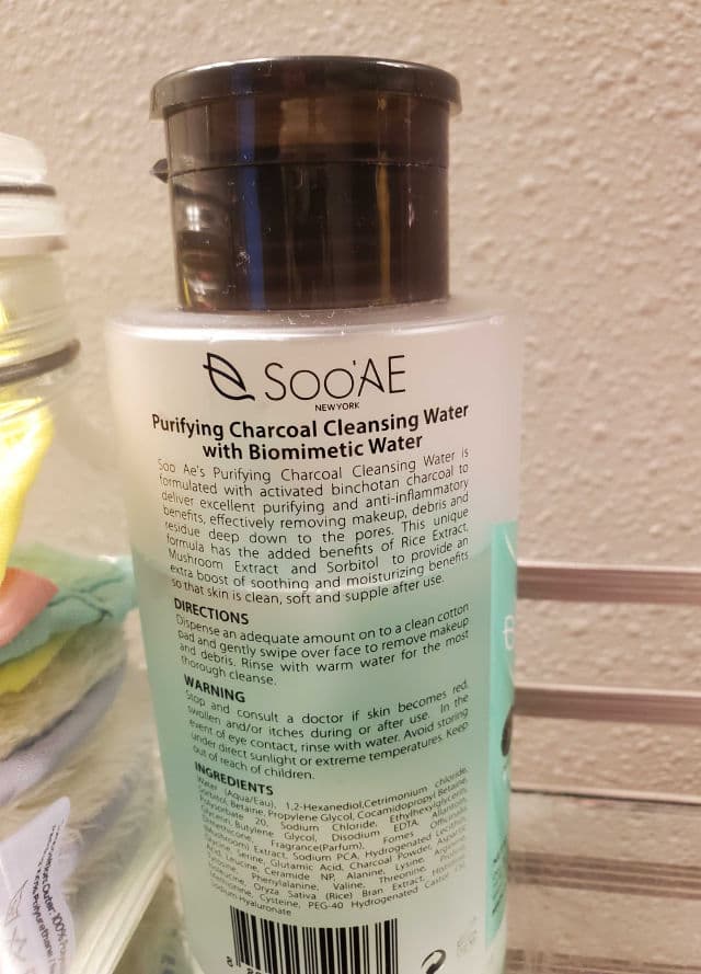 Soo'Ae Purifying Charcoal Cleansing Water review photo by OreLu