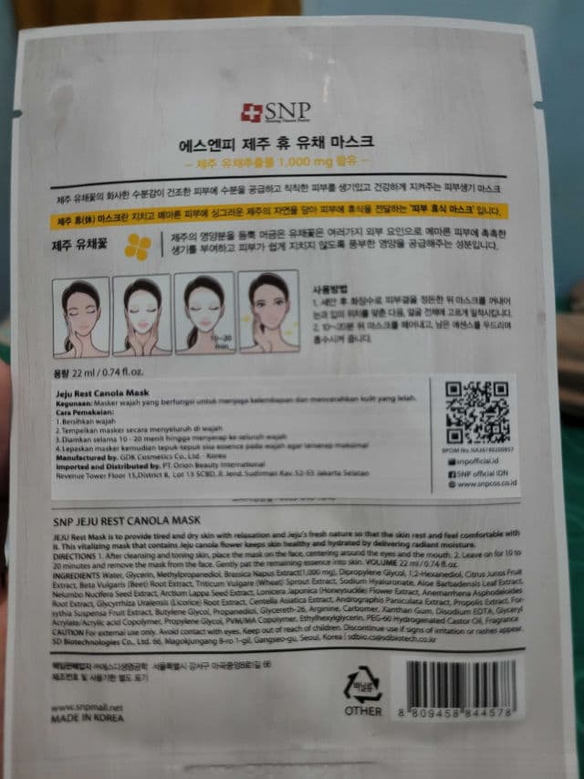SNP Jeju Rest Canola Sheet Mask review photo by shivajourney