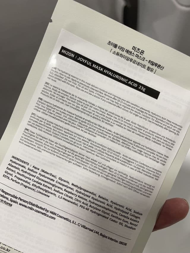 Mizon Joyful Time Essence Mask Hyaluronic Acid review photo by GossipEve