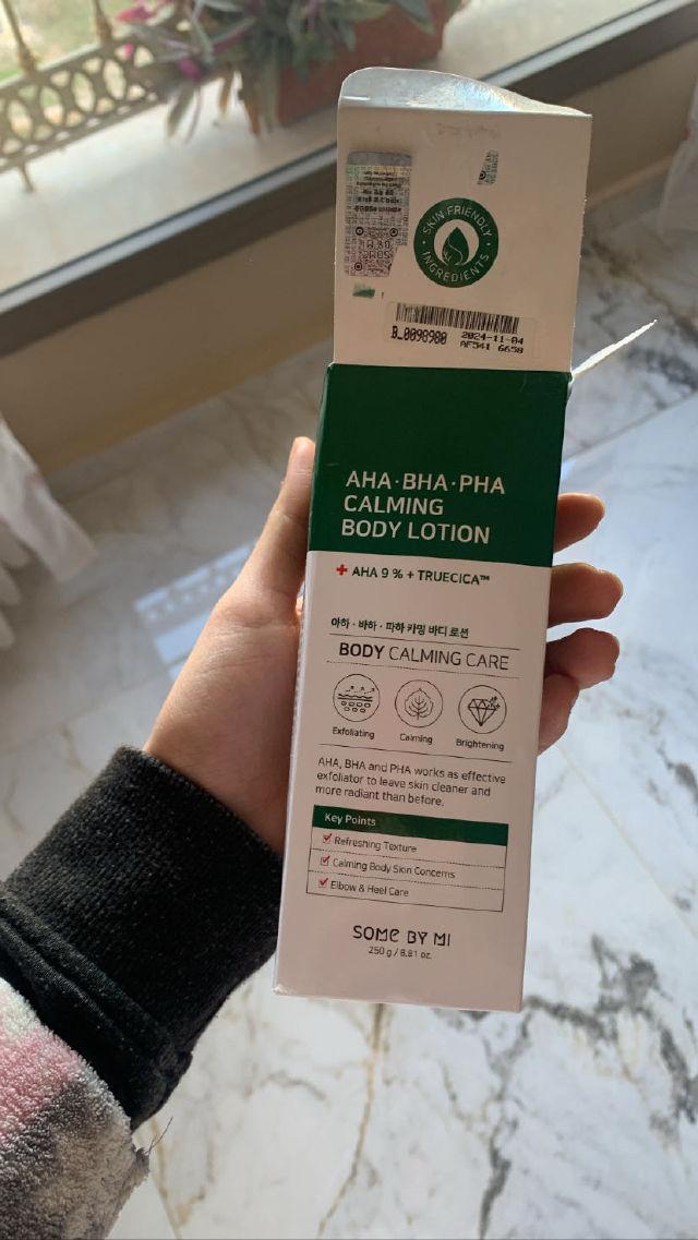 SOME BY MI AHA BHA PHA Calming Body Lotion - Luxe Loft