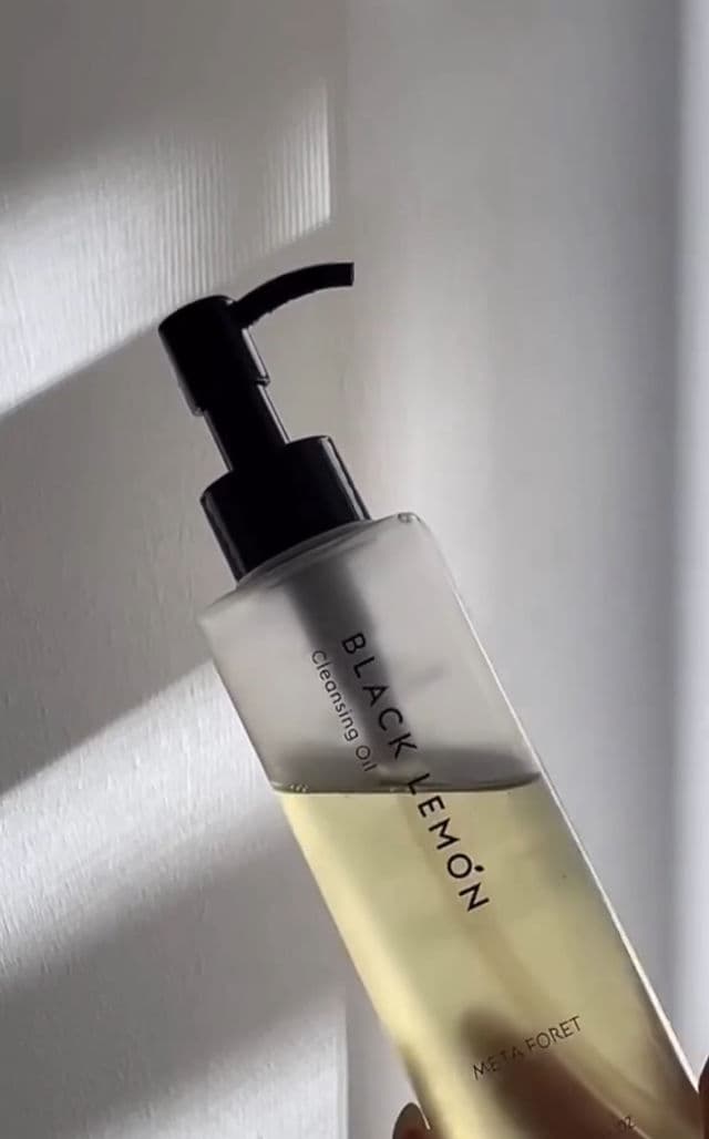 Meta Foret Black Lemon Cleansing Oil review photo by Iriatopsecret