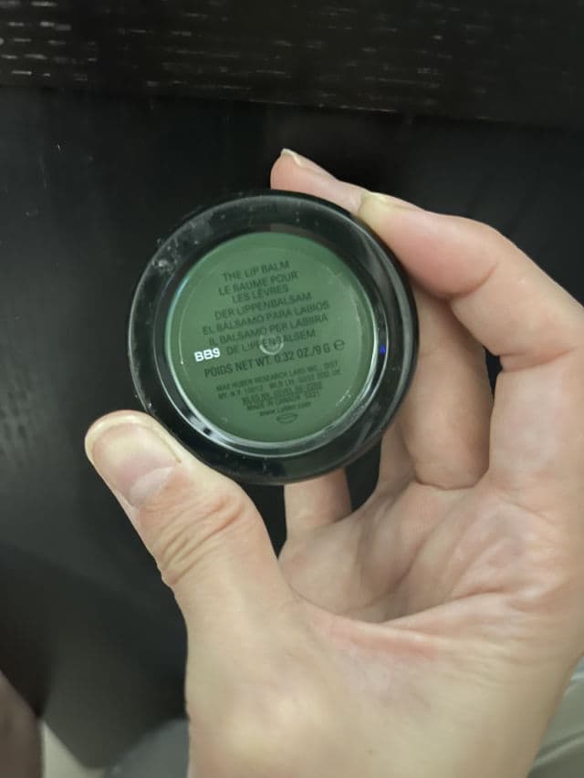 La Mer The Lip Balm review photo by misscharlot