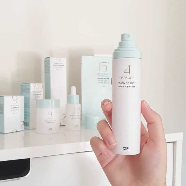 YOUYAN 4 Seasons Essence Mist review photo by bestformyskin101
