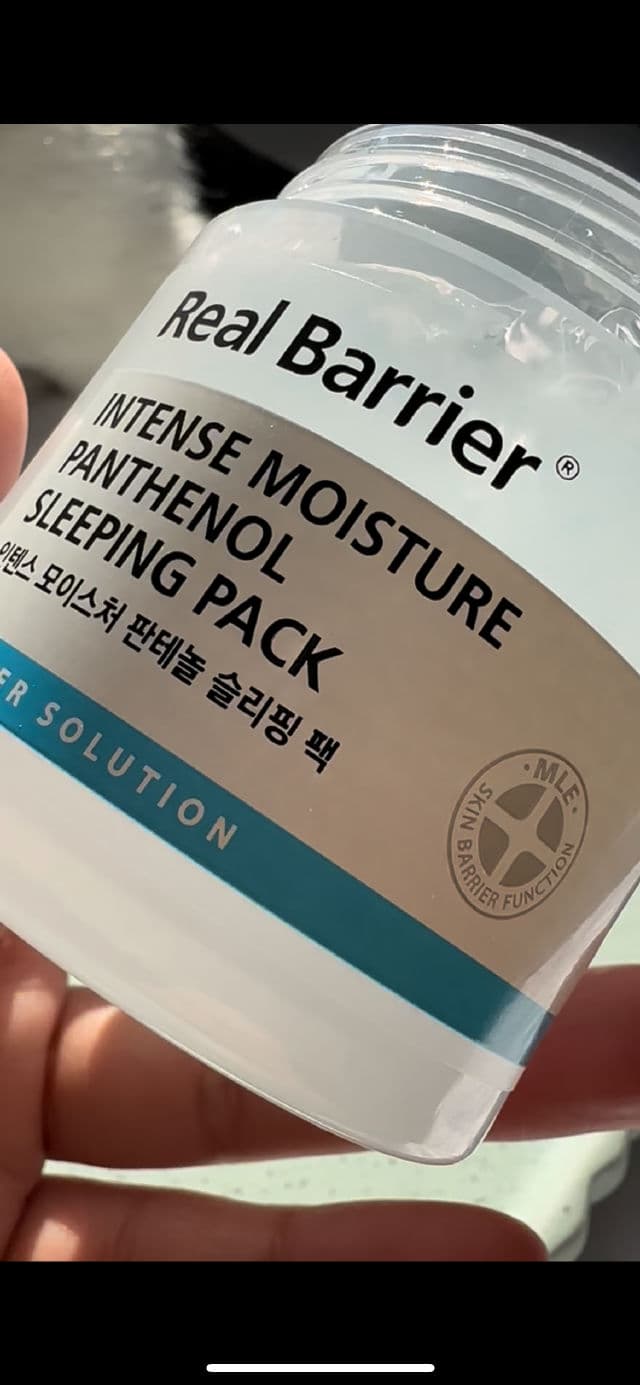 Real Barrier Intense Moisture Panthenol Sleeping Pack review photo by tercaskin