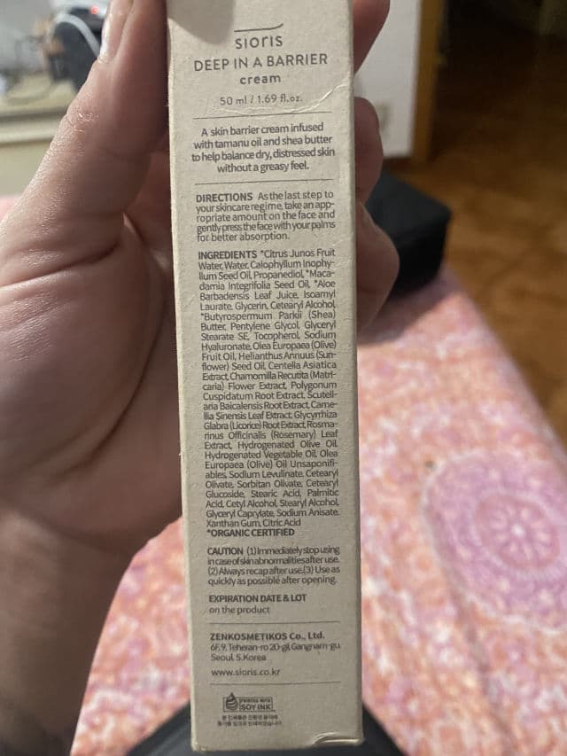 Sioris Deep In A Barrier Cream	 review photo by yulecosmetics