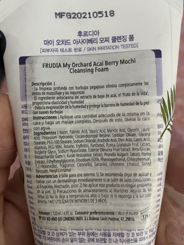 Frudia My Orchard Mochi Cleansing Foam Acai Berry review photo by yulecosmetics
