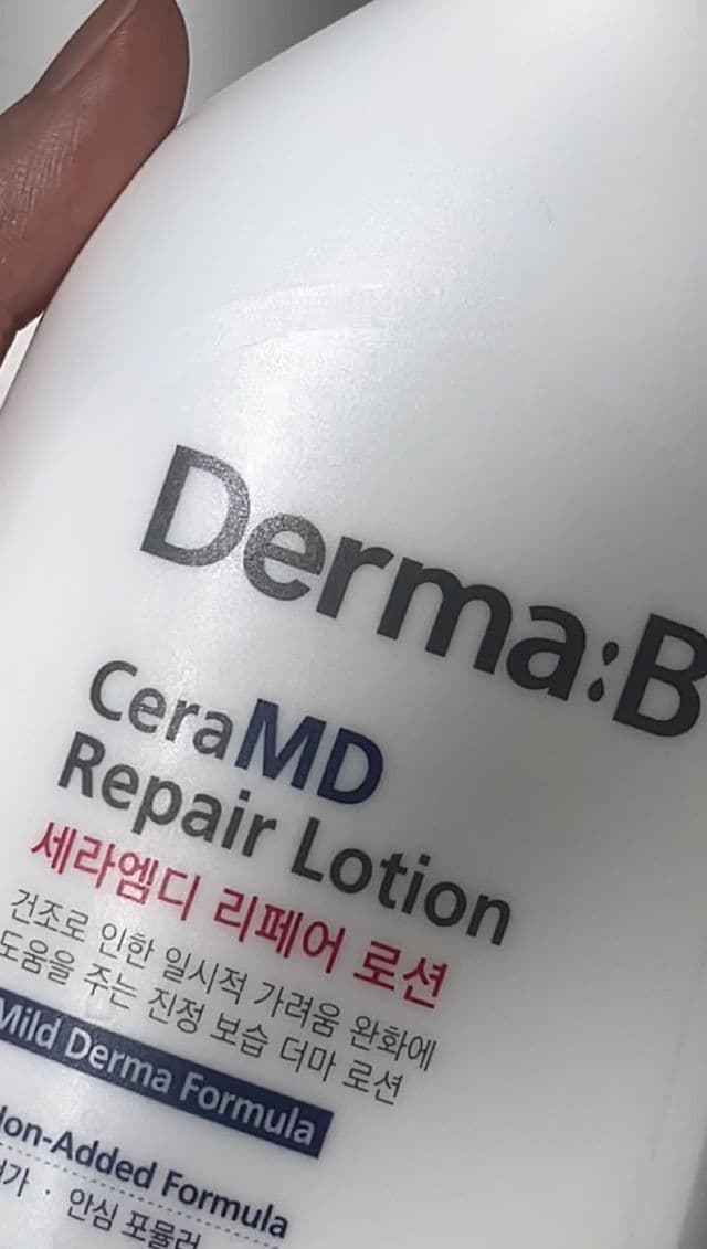 Derma B CeraMD Repair Lotion review photo by hellosc22