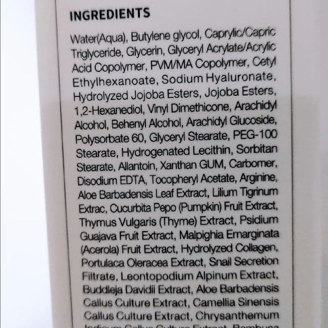 Coxir Ultra Hyaluronic Emulsion review photo by Elyesse2