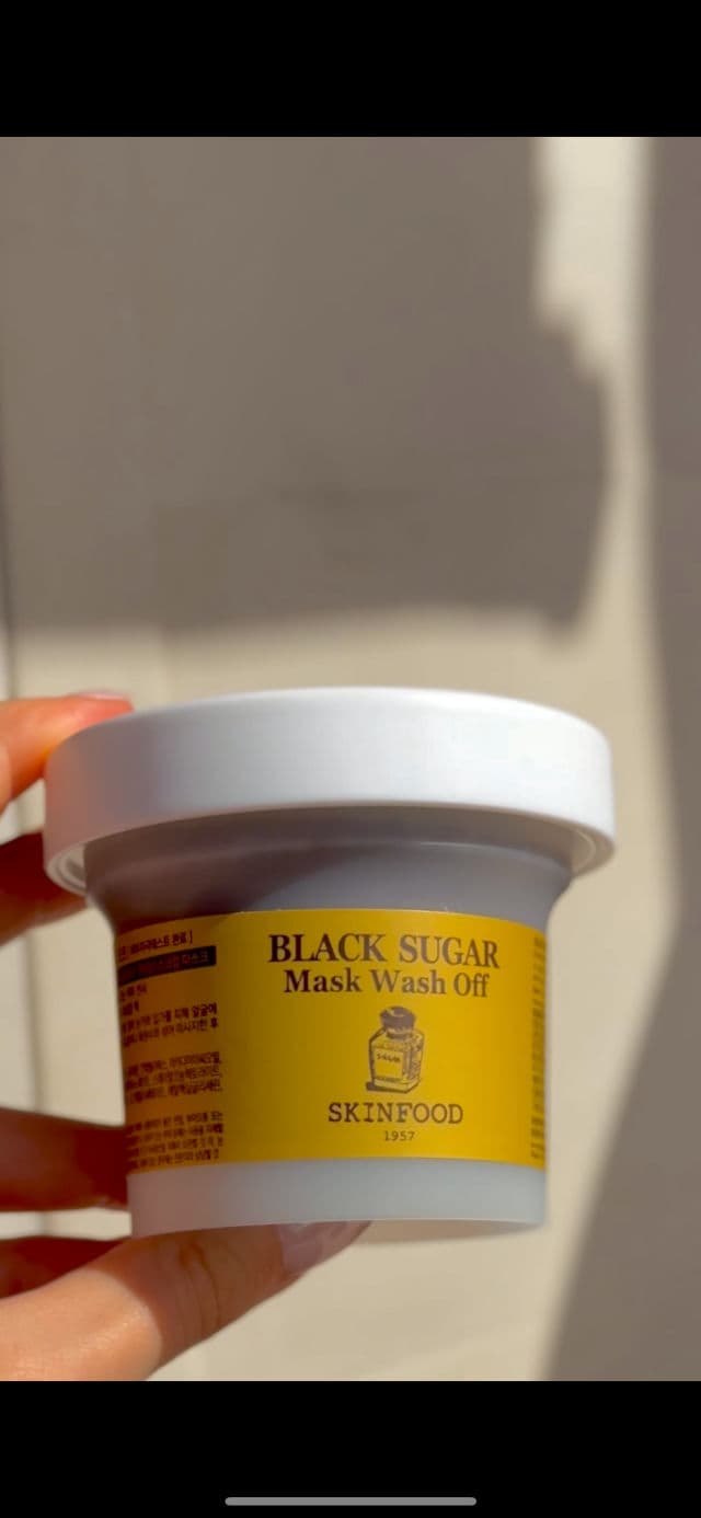 SKINFOOD Black Sugar review photo by SkintheDay