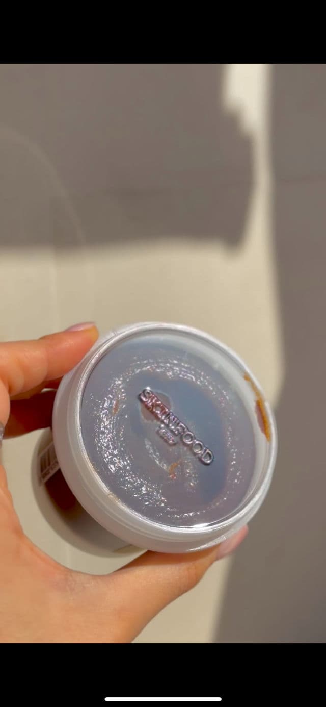 SKINFOOD Black Sugar review photo by SkintheDay