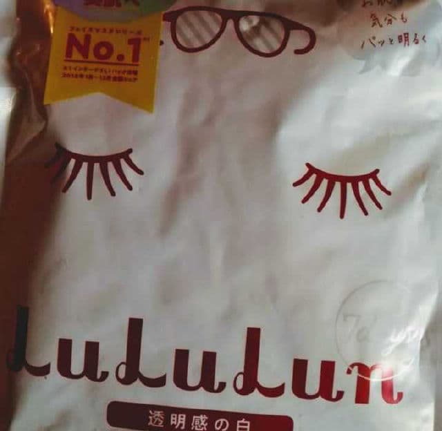 Lululun Whitening & Brightening Face Mask review photo by VaniaL