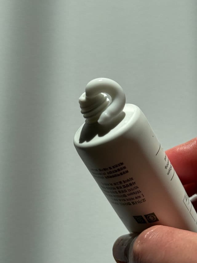 Oganacell Peptide Recovery Cream review photo by DanielleSkin27