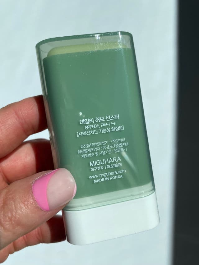 Miguhara Daily Herb Sun Stick SPF50+ PA++++ review photo by DanielleSkin27