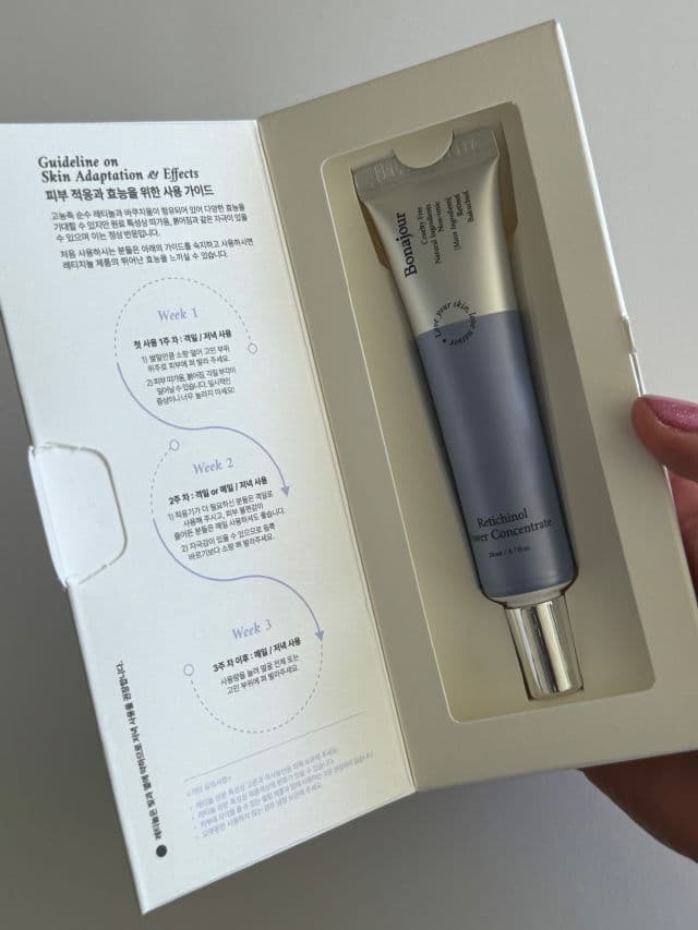 Bonajour Retichinol Power Concentrate review photo by DanielleSkin27