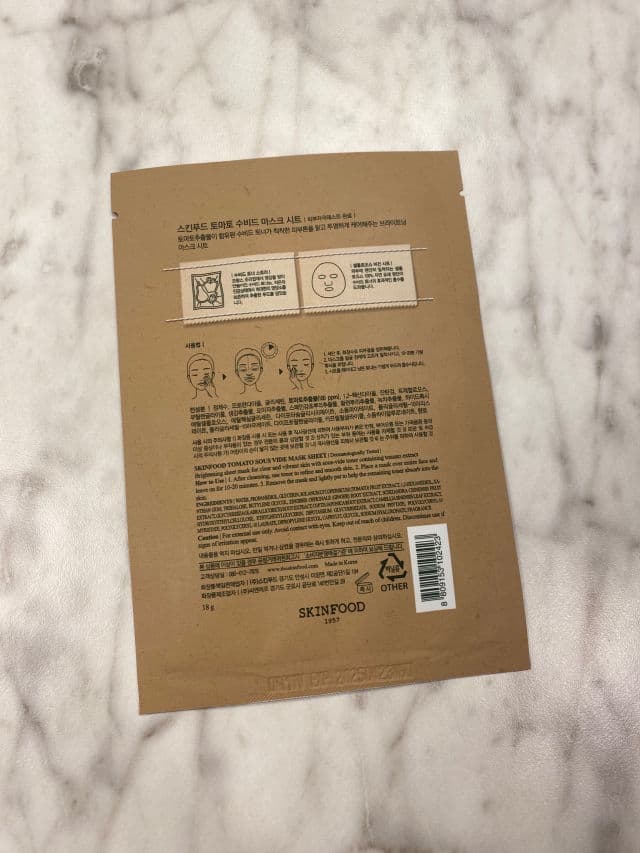 SKINFOOD Broccoli review photo by DanielleSkin27