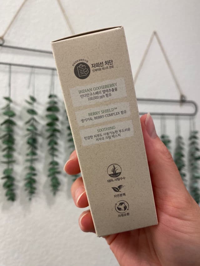 SKINFOOD Berry Soothing Sun Cream SPF50+ PA++++ review photo by DanielleSkin27