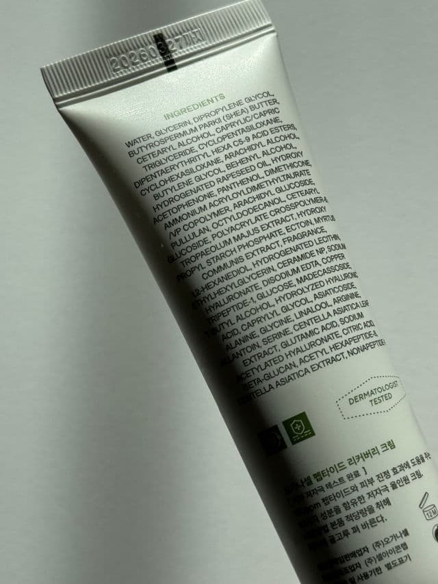 Oganacell Peptide Recovery Cream review photo by DanielleSkin27