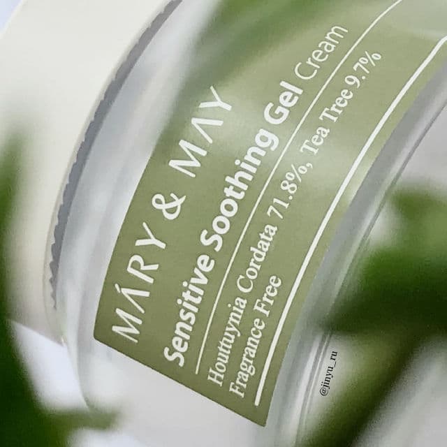 Mary&May Sensitive Soothing Gel Blemish Cream review photo by jinyuru