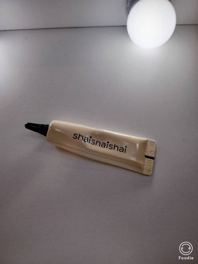 shaishaishai Banana Conceal Eye Cream review photo by aribeauty