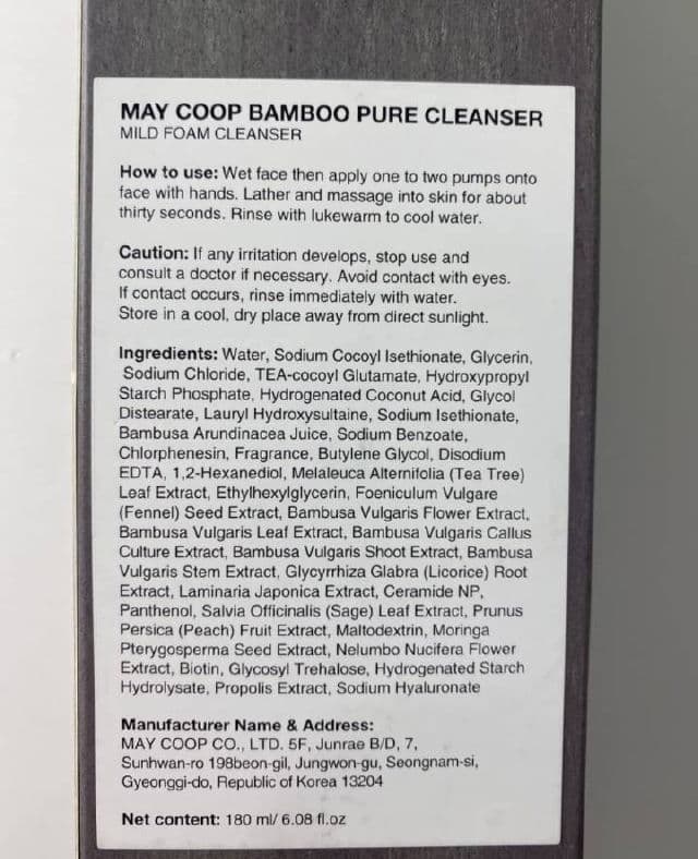 May Coop Bamboo Pure Cleanser review photo by Nelo