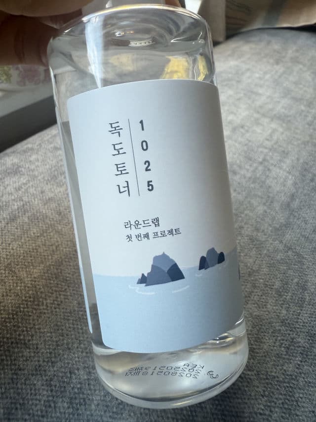 Round Lab Birch Juice Moisturizing Toner  review photo by kalpey