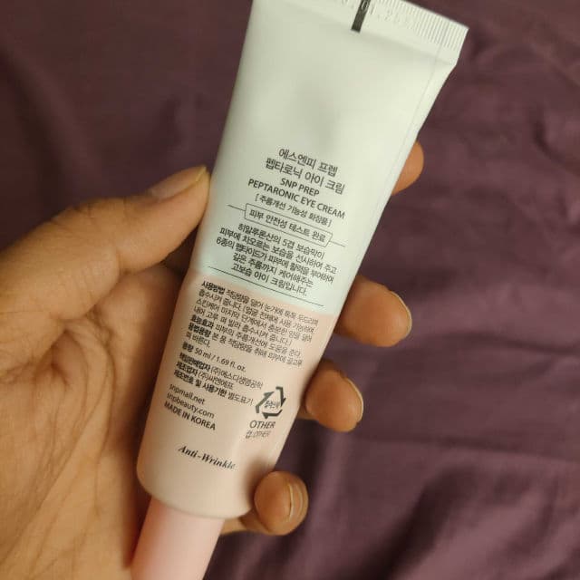 SNP Prep Peptaronic Eye Cream review photo by GlorifywithAditi