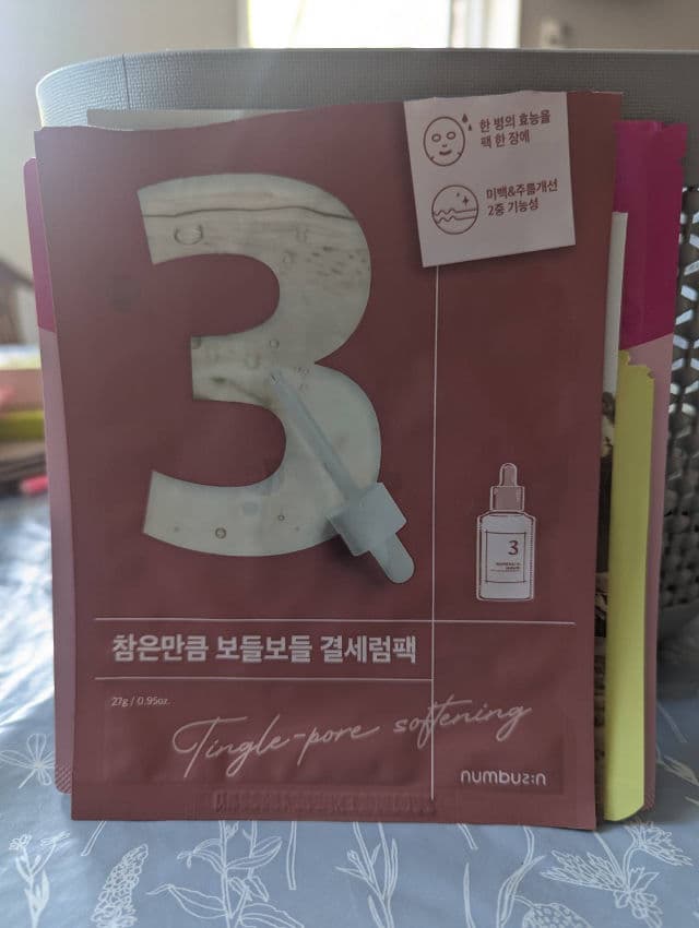 numbuzin No.3 Tingle-Pore Softening Sheet Mask review photo by AllyOlly