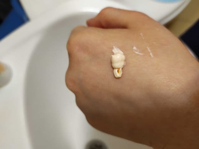 Nivea Perfect & Radiant Luminous 630 Day Cream SPF 50 review photo by skinmalist